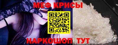 хмурый Малгобек