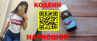 mdma Мариинск