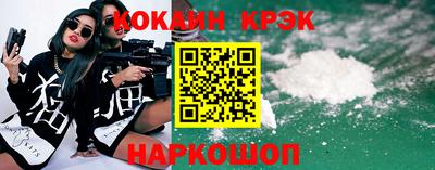 mdma Мариинск