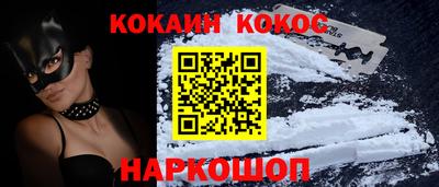 хмурый Малгобек