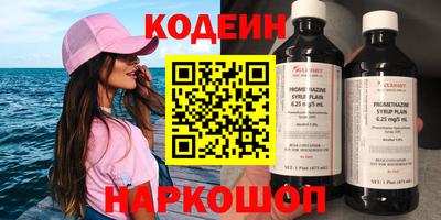 mdma Мариинск