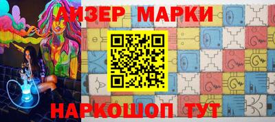 хмурый Малгобек