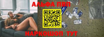 СК Можга