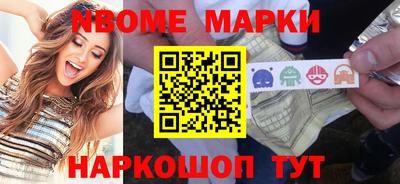 mdma Мариинск