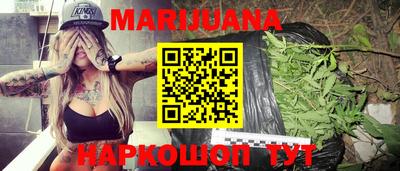 mdma Мариинск