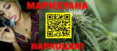 mdma Мариинск