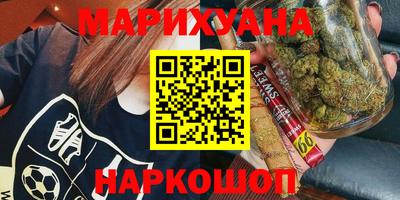хмурый Малгобек