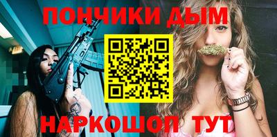 mdma Мариинск