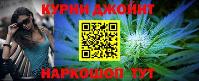 стафф Малоярославец