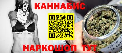 хмурый Малгобек