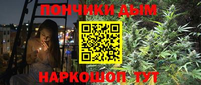 стафф Малоярославец