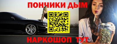 стафф Малоярославец