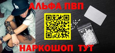 mdma Мариинск