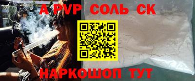 хмурый Малгобек
