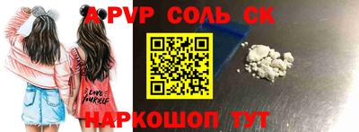 хмурый Малгобек