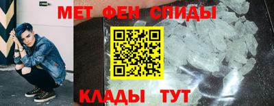 стафф Малоярославец