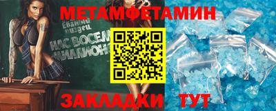хмурый Малгобек