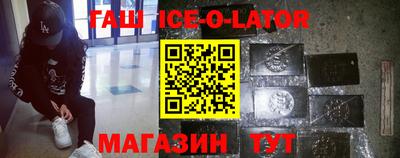 стафф Малоярославец