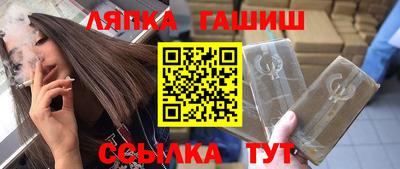 хмурый Малгобек