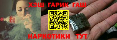стафф Малоярославец
