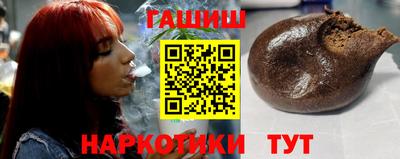 стафф Малоярославец