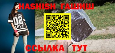 mdma Мариинск