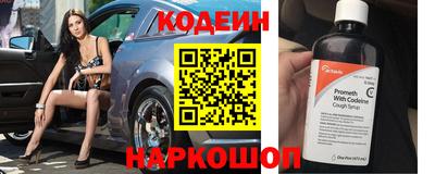 mdma Мариинск