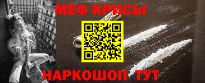 хмурый Малгобек