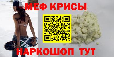 хмурый Малгобек