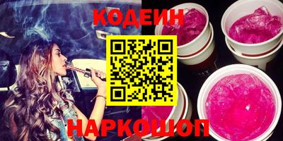 индика Моздок