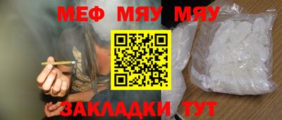 хмурый Малгобек